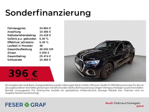 Audi Q3 2024