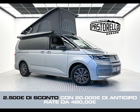 Volkswagen Other 2025