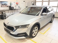 Skoda Octavia 2023