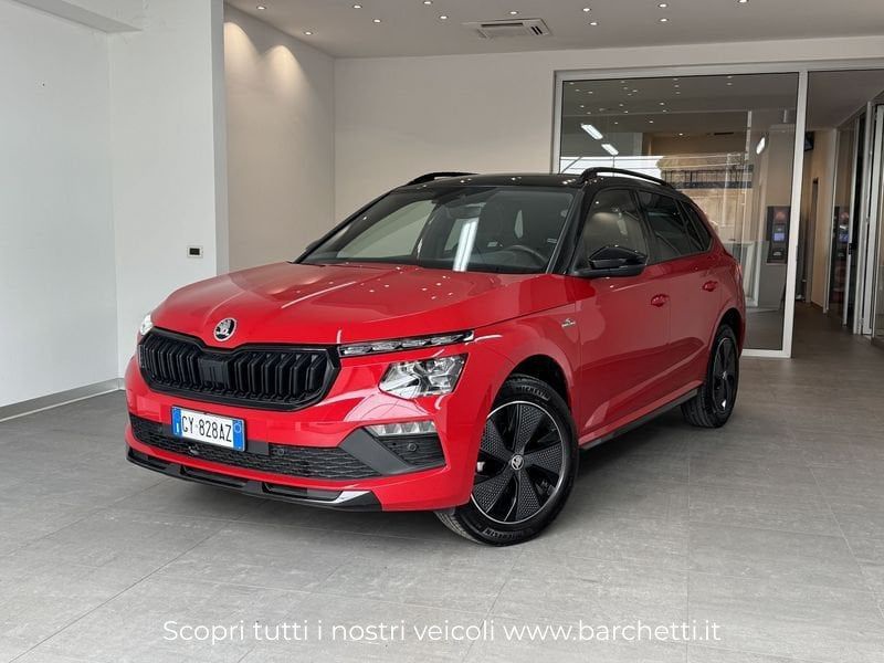 Skoda Kamiq