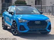 Audi Q3 2021