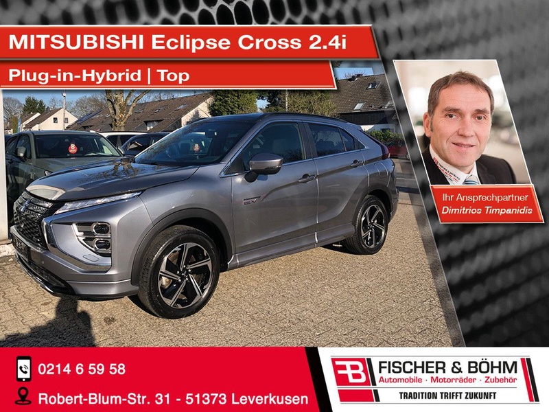 Mitsubishi Eclipse Cross