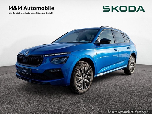 Skoda Kamiq 2026