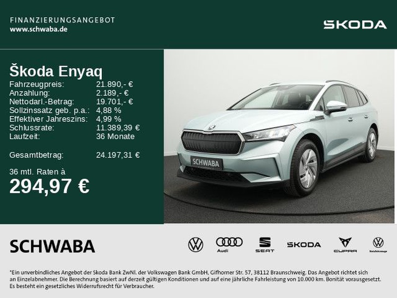 Skoda Enyaq