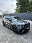 Mercedes-Benz GLS-Class 2021