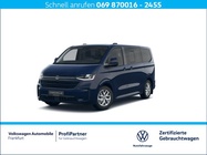 Volkswagen T7 2025