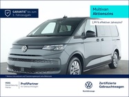 Volkswagen T7 2025