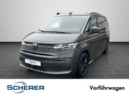 Volkswagen T7 2026