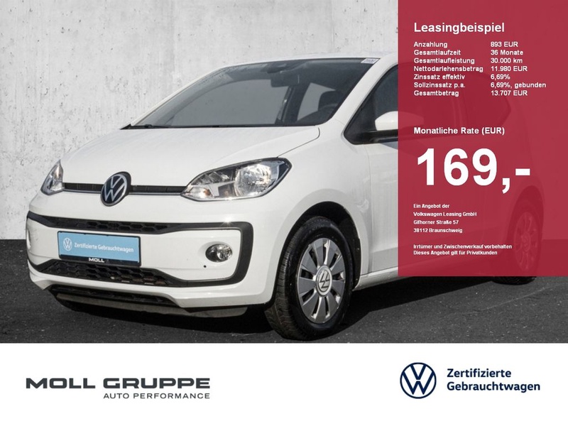 Volkswagen up!