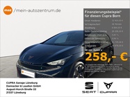 Cupra Born 2025