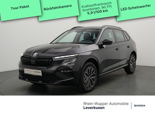 Skoda Kamiq 2026