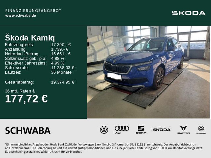 Skoda Kamiq