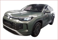 Volkswagen Tayron 2025