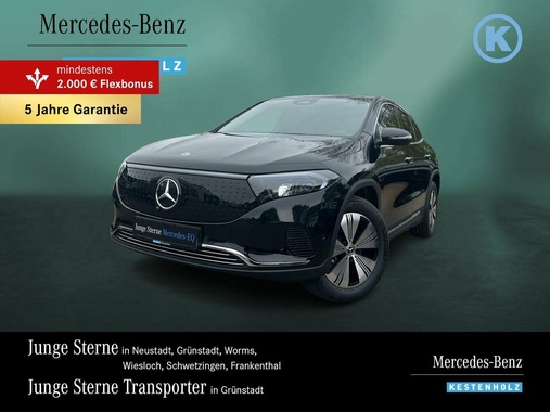 Mercedes-Benz EQA 2025