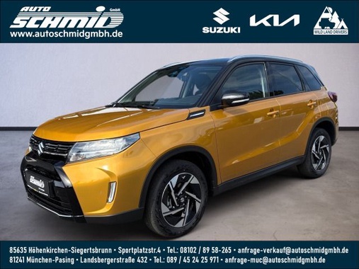 Suzuki Vitara 2026