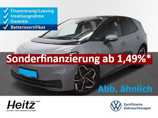 Volkswagen ID.3 2021