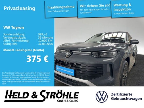 Volkswagen Tayron 2025