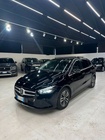 Mercedes-Benz B-Class 2020