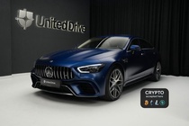 Mercedes-Benz AMG GT 2020