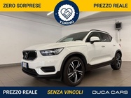 Volvo Other 2021