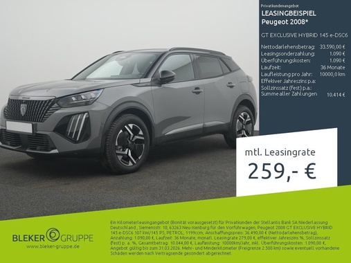 Peugeot 2008 2026