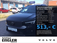 Volvo XC40 2025