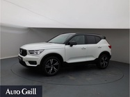 Volvo XC40 2022