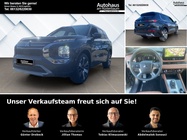 Mitsubishi Outlander 2026