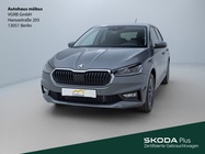 Skoda Fabia 2026