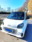 Smart ForTwo 2020