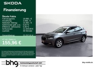 Skoda Fabia 2026