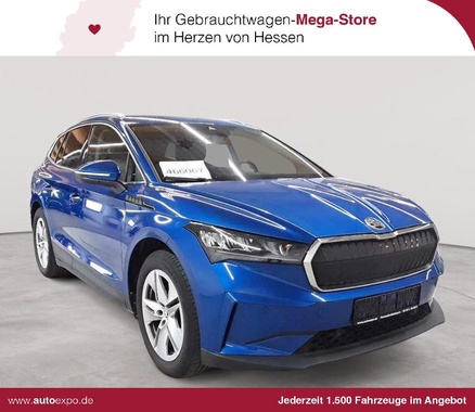 Skoda Enyaq 2021