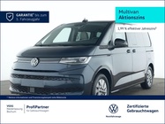 Volkswagen T7 2025