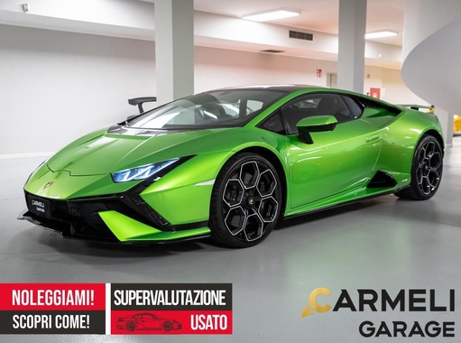 Lamborghini Other 2024