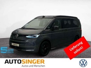 Volkswagen T7 2026