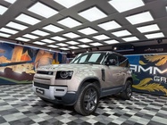 Land Rover Defender 2023