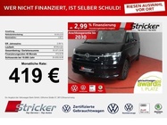 Volkswagen T7 2025