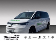 Volkswagen T7 2023