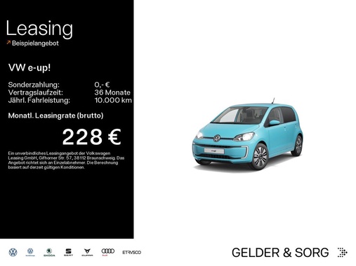 Volkswagen up! 2021