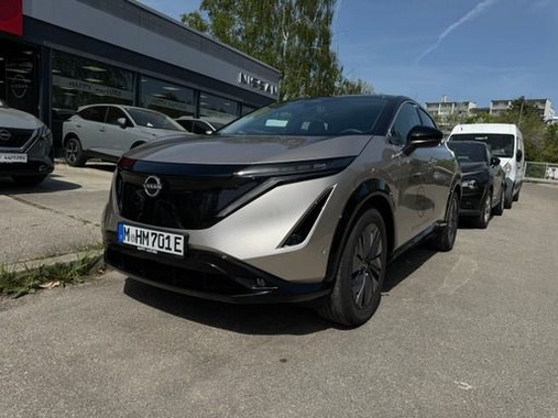Nissan Ariya 2024