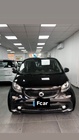 Smart ForTwo 2019