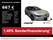 Volkswagen ID.7 2025