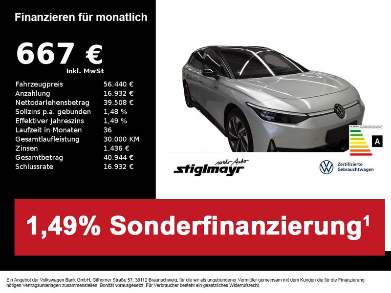 Volkswagen ID.7