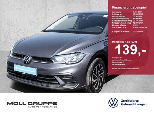 Volkswagen Polo 2026