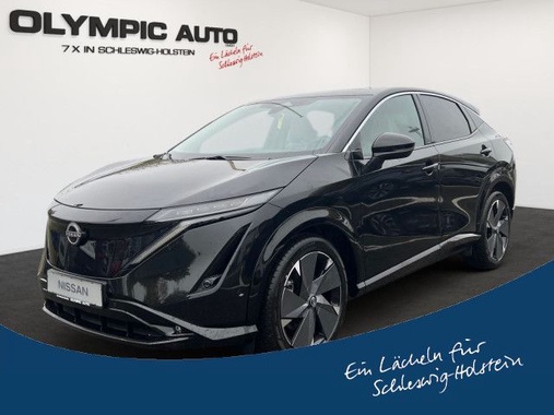Nissan Ariya 2024