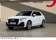 Audi Q2 2025