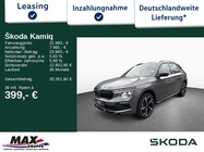 Skoda Kamiq 2026