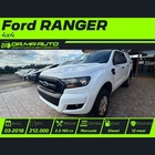 Ford Ranger 2018