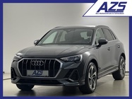 Audi Q3 2020