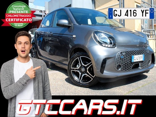 Smart ForFour 2022